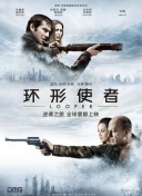 成人永久免费视频