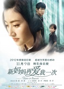 国产福利在线观看精品