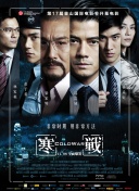 亚洲第一综合网