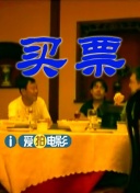 91国内精品久久久久怡红院