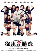 久久先锋影音av
