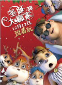 mv网