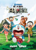 天天干天天操天天入