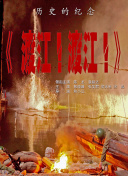 日韩欧美一区二区三区不卡在线
