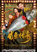 亚洲香蕉在线