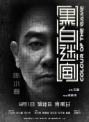 亚洲国产日韩一区