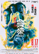 小说黄色片段