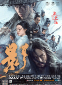 亚洲精品男人天堂
