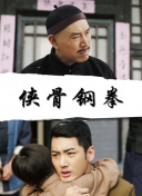 一区二区国产在线播放