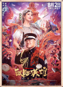 亚洲欧美精品一区天堂久久