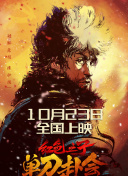 欧美激情综合色综合啪啪五月