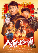 日本一区二区三区日本免费