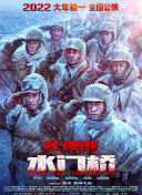 欧美激情专区