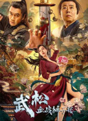 在线观看xxx