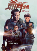 99在线国产