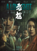 rct在线播放