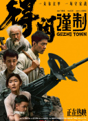 久久大伊人