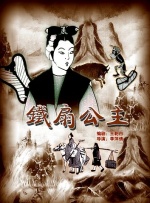 国内一级野外a一级毛片
