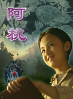 97视频久久久