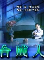 91情侣在线偷精品国产