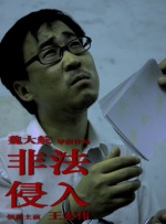 玖玖精品视频