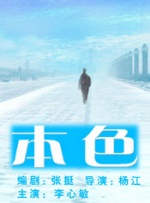 黄网进入