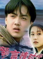 老色99久久九九精品尤物