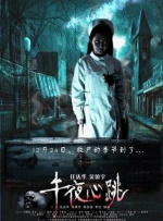 精品亚洲一区二区三区