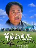 亚洲精品久