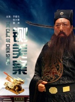 美女不穿内衣