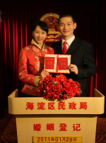 91精品人成在线观看