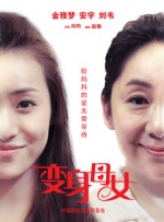 中文在线视频观看