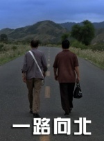 同事的姐姐