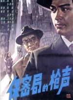成人看片黄a免费
