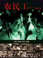 性的生活