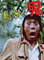 国产视频污在线观看