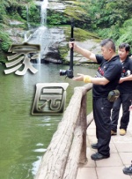国产一区在线观看视频