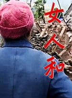在线japanesetube