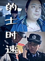 可以免费观看的毛片