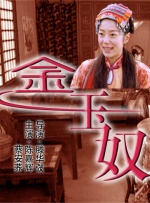盲盒影院官网最新