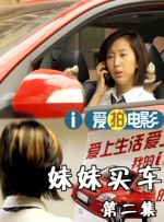 成人自拍视频在线观看