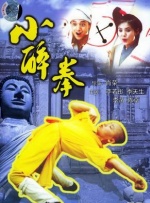 avove在线观看