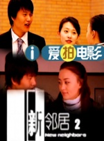 91免费版在线观看
