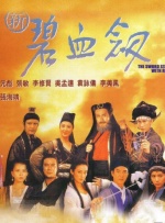 99精品国产高清一区二区
