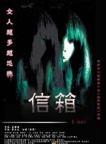 绅士的品格