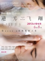 色综合久久丁香婷婷