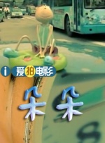 亚洲另类欧美日韩