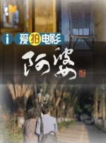 亚洲欧洲一区二区三区