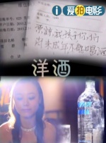 亚洲伊人精品综合在合线