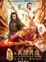 日韩欧美亚洲精品